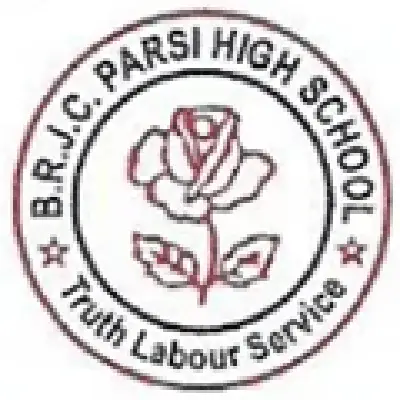 Trusted Company Logo