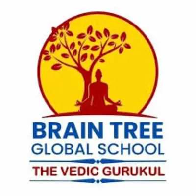 Trusted Company Logo