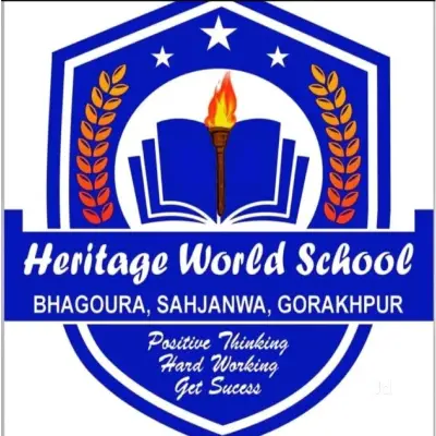 Trusted Company Logo