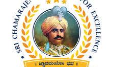 Trusted Company Logo