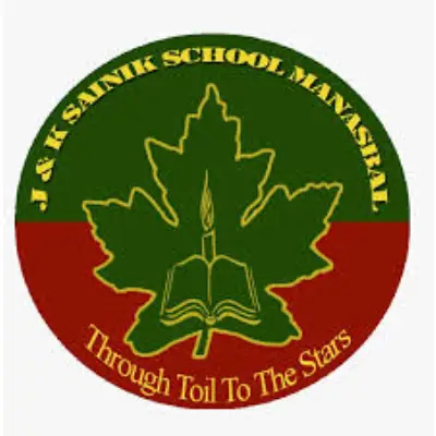 Trusted Company Logo