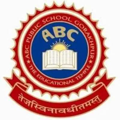 Trusted Company Logo