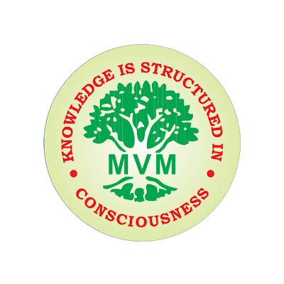 Trusted Company Logo