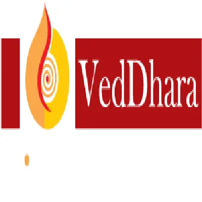Trusted Company Logo