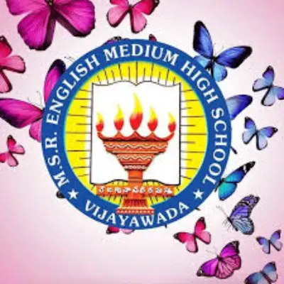 Trusted Company Logo