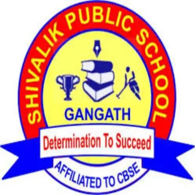 Trusted Company Logo