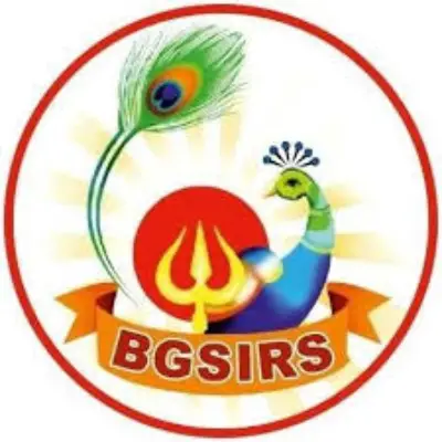 Trusted Company Logo