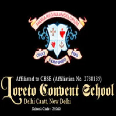 Trusted Company Logo