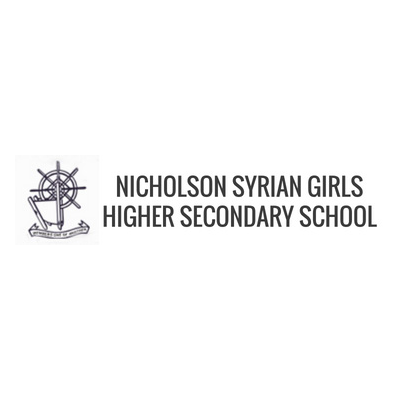 Trusted Company Logo