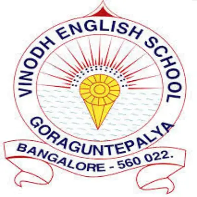 Trusted Company Logo