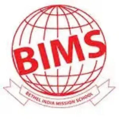 Trusted Company Logo
