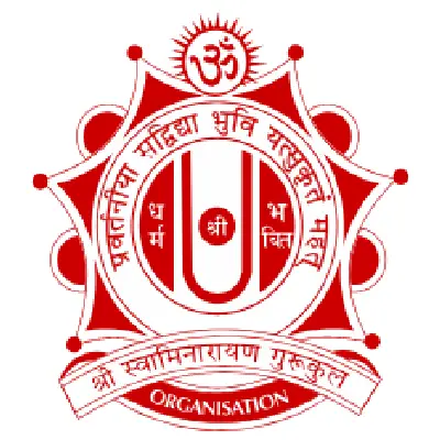 Trusted Company Logo