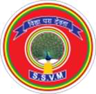 Trusted Company Logo