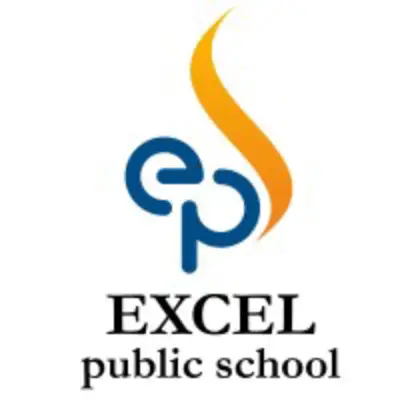 Trusted Company Logo