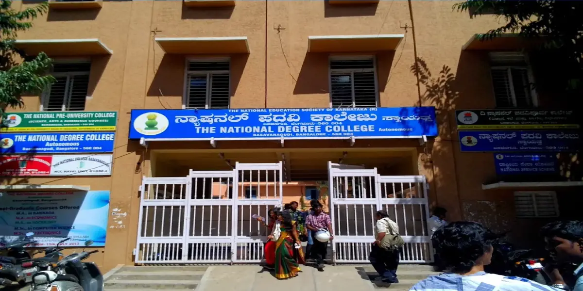 National Pre University College