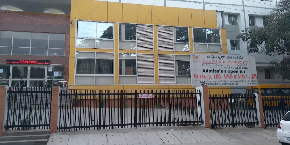 Aavishkar Academy