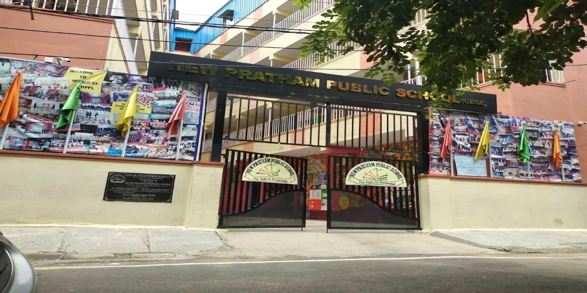 New Pratham Public School