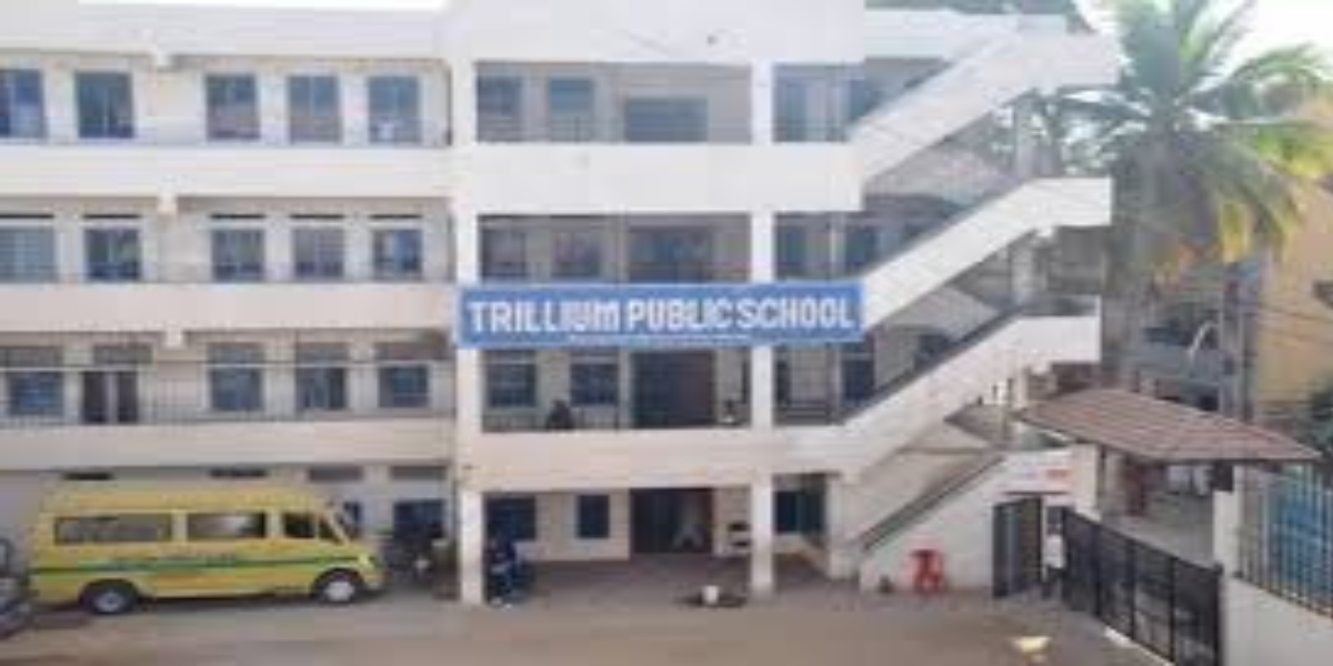Trillium Public School