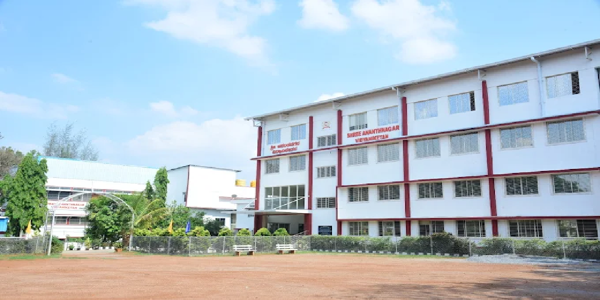 Shree Ananthnagar Vidyaniketan