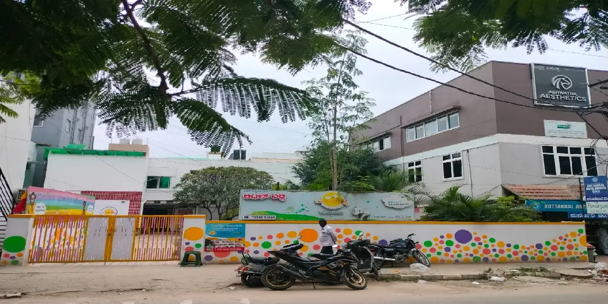 Little Elly Preschool