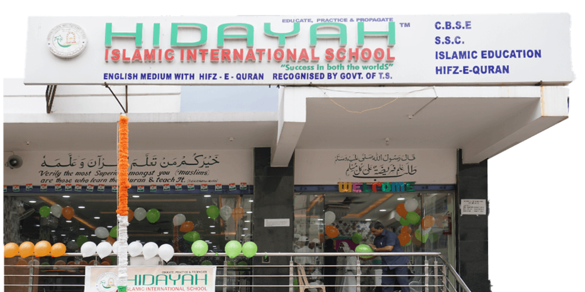 Hidayah Islamic International School
