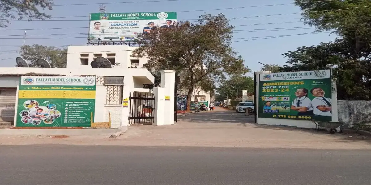 Pallavi Model School