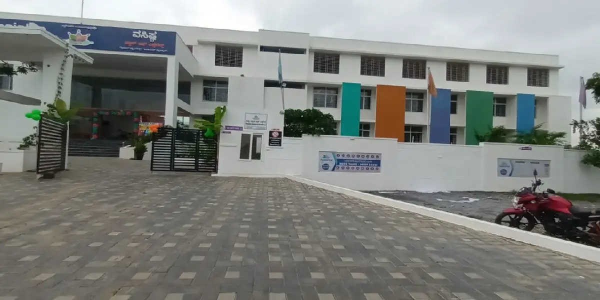 Vasishta School of Excellence