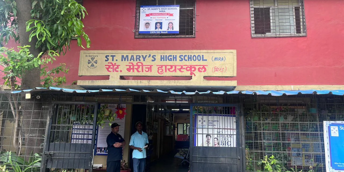 St. Mary's High School