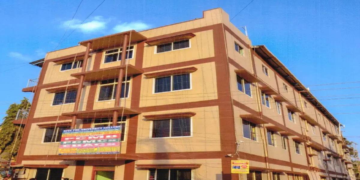 Kuvempu Smaraka Vidya Kendra