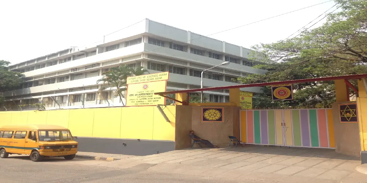 Sri Aurobindo Memorial School