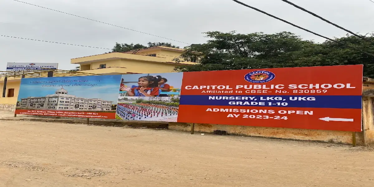 Capitol Public School