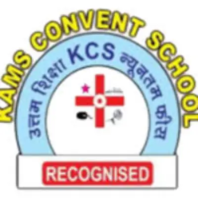 Trusted Company Logo