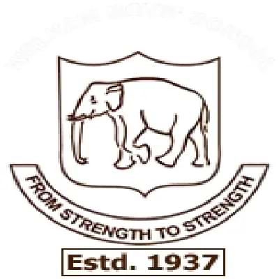  Logo of Welham Boys' School