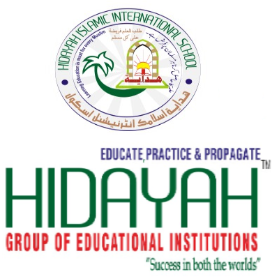  Logo of Hidayah Islamic International School