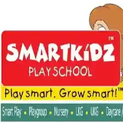 Trusted Company Logo