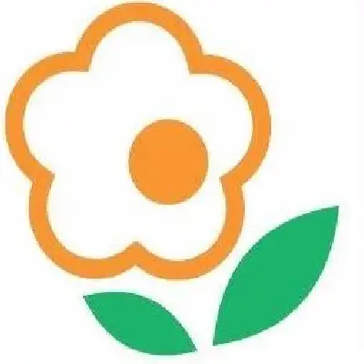 Trusted Company Logo