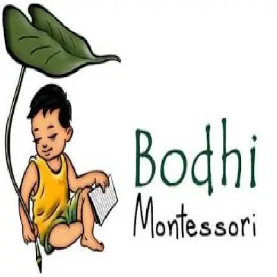 Trusted Company Logo