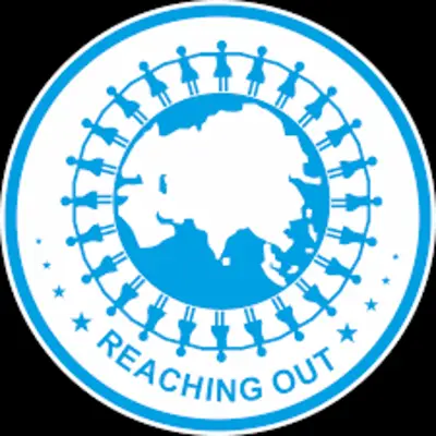 Trusted Company Logo